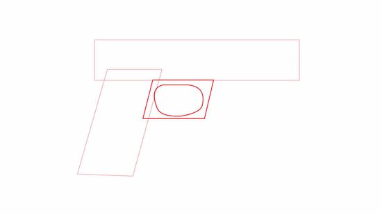 How To Draw a Gun 