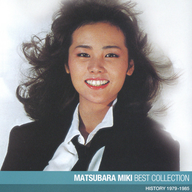 Miki Matsubara Mayonaka No Door / Stay With Me Lyrics