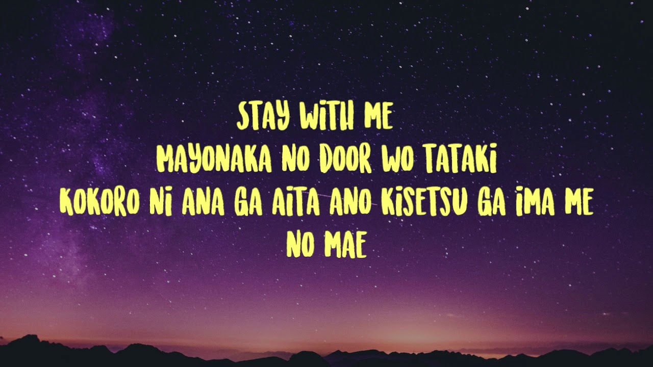 Miki Matsubara Mayonaka No Door / Stay With Me Lyrics