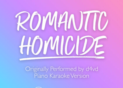 Romantic Homicide Lyrics