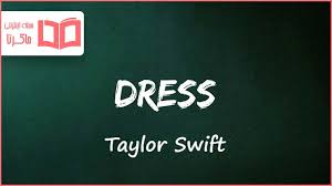 Dress Lyrics