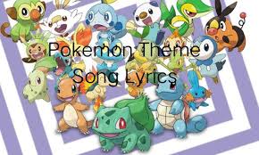 Pokemon Lyrics