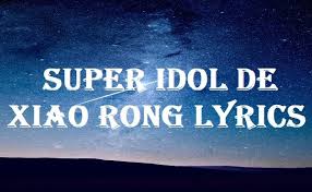 Super Idol Lyrics