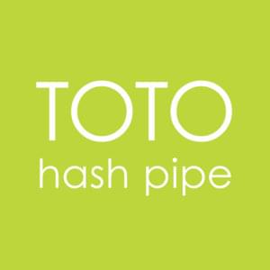 Hash Pipe Lyrics