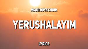 Yerushalayim Lyrics