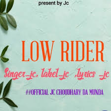 Low Rider Lyrics