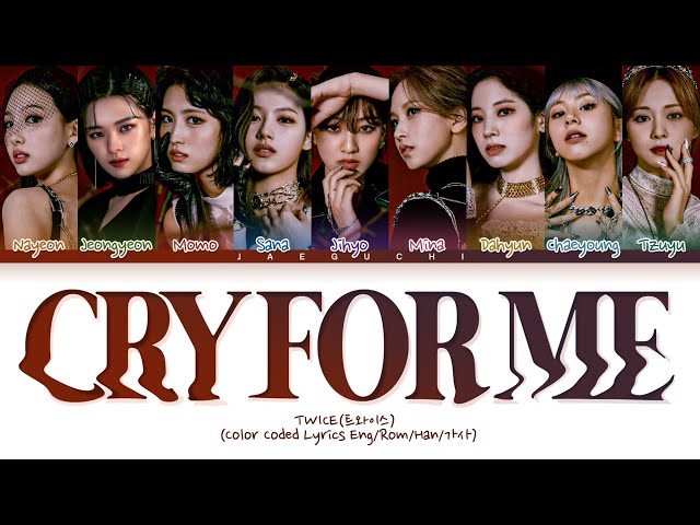 Cry To Me Lyrics