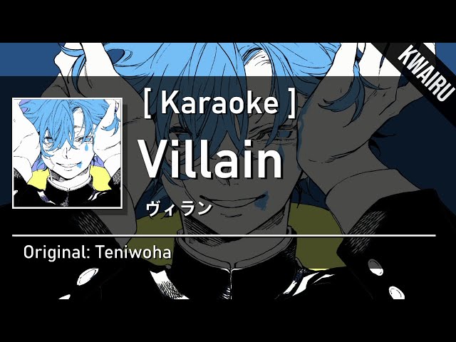 Teniwoha Villain ((album ver.)) Lyrics